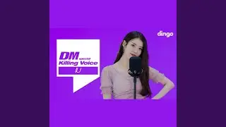 KillingVoice IU