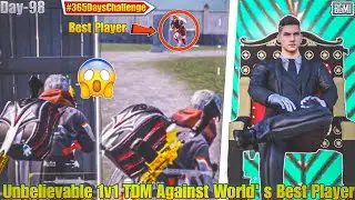 1v1 TDM Best Player Challenged Me 😱 Unbelievable Match Gone Wrong 🤯