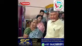 PENSION DISTRIBUTION @A P CM SHRI.NARA CHANDRABABU NAIDU'S
