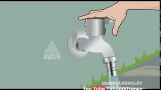 Water Is Precious Let Us Save It  | body guard 16 Mar 2017