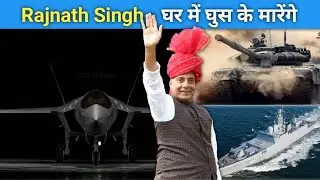Defence Update-Arjun MBT Mk2, Tejas Swayam Raksha Kavach, AMCA Metal Cutting,AMCA Faced Bureaucratic