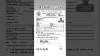 DDU Gorakhpur University Paid Fee Receipt 2025