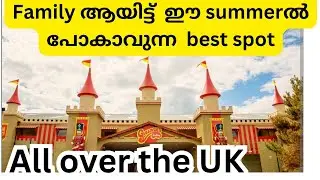 Summer spot for entertainment with family/offer tickets/stroller/amusement park#abeesuk #malayalam