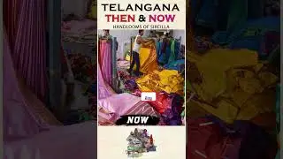 Handlooms of Sircilla | Telangana Then & Now | Hybiz tv