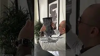 В чем разница между МРТ, КТ и Рентгеном?               Читай в закрепленном комментарий