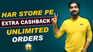 Biggest Ever Loot | 48 - 72 Hours Cashback Confirmation | Extra CB For YT | Free Gifts With Orders