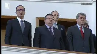 Полагане на клетва и реч на Румен Радев като Президент на Република България
