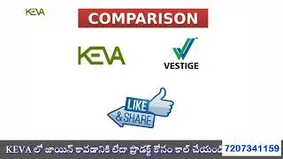 keva vs vestige business plan Comparison in Telugu || Urs Lakshmi 7207341159