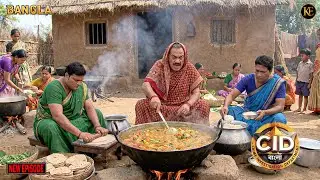 পকোড়া ভাজতে ভাজতেই ধরা পড়ল খুনি || CID Bangla || নতুন পর্ব ২০২৬