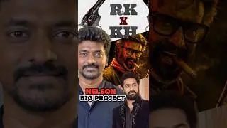 நெல்சன்திலீப்குமார் 💥இயக்கத்தில் வரவிருக்கும்படங்கள்|Nelson 👆Upcoming Big Project|justREview#shorts