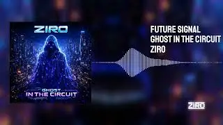 Future Signal