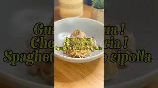 Spaghetti birra e cipolla 👌 #pasta #pastatime #short #shorts #italia #foodie #foodlover