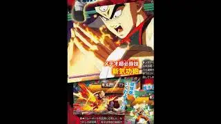 Dragonball FighterZ NEW CHARACTERS CONFIRMED ANDROID 21, YAMCHA, TIEN AND CHIAOTZU!