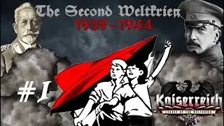 The Second Weltkrieg: How would have been WW2 if Germany had won WW1| Part 1
