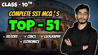 Complete SST MCQ's  Abki Bar Histroy ka shikar | Class 10th Histroy #class10th #sst #histoy