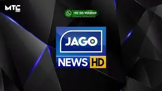 Jago News Logo Animation | Suno News | #mtcvfx