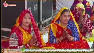 Hari ka bhajan karo hari he hamara.Lakhan ji maharaj 🚩