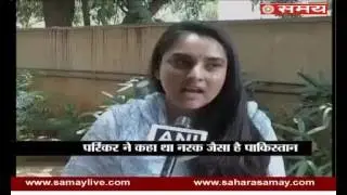 Sedition Case Filed on Kannada actress Ramya