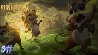 โลกที่1 Stinky Whump