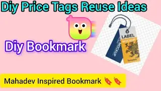Diy bookmark making from waste price tags #harharmahadev #bookmark #diy #craft #pricetagreuse