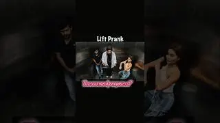Lift ke andar aisa dance? 😱🔥।#shorts #liftdance#trending#viralshorts