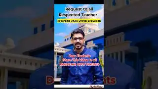 AKTU Digital Evaluation Update | Request to All Teachers | AKTU Copy Checking News #edurudram #aktu