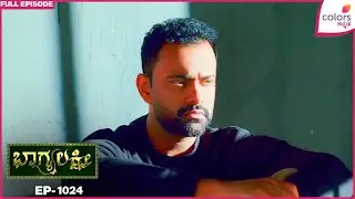 Bhagyalakshmi | Ep. 1024 | Full Episode | Tandav's Ordeal in Jail | 14 Jan 26 | Colors Kannada