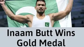 Inam Butt wins Gold Medal | World beach Wrestling 2018 | One Minute Fitness