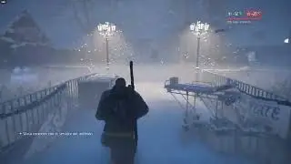 Tom Clancy's The Division 2026 Survival PVP