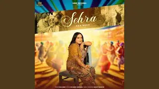 Sehra