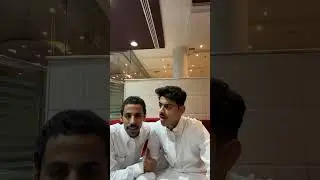 بث سيف المعبدي الجزء الثالث 