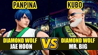 FF COTW ▰ PANPINA (Jae Hoon) vs KUBO (Mr. Big) ▰ Fatal Fury CotW DLC: Kim Jae Hoon Day One