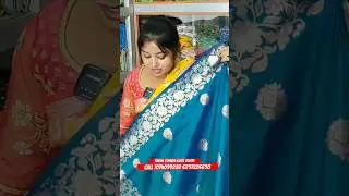 open border silk saree collection.#shortsvideo #santipur #saree #onlineshopping