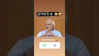 #feku#modi