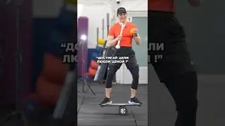 ПОЧЕМУ 90% ЛЮДЕЙ БРОСАЮТ ТРЕНИРОВКИ ? (и дело не в лени)