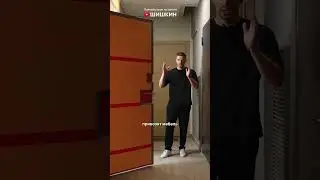 Почему нужно защищать МОП