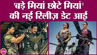 Bade Miyan Chote Miyan की release date बदलने से Shahrukh की Dunki से क्लैश नहीं होगा
