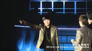 120109_Athena_SayOppa