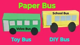 Paper Bus craft | Easy paper craft | ART | Origami | DIY | Kids | Nursery | School bus | youtube 🚌🚎🚌