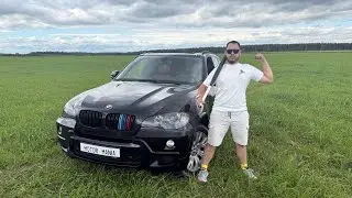 BMW X5 E70 ВЫЖИМАЕМ ОСТАВШИЕСЯ СОКИ !!!