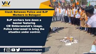 BJP Workers Defy Police Resistance Stage Intense Protest Against K'taka State Government in Belagavi