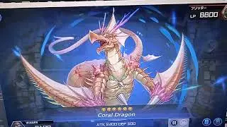 Five Headed Link Dragon OP