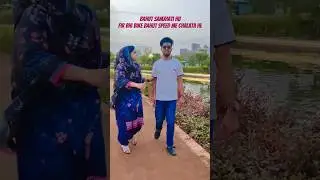 Mera betu..🥰#mother #son #bonding #masti #youtubeshorts #viralsong #viral #like