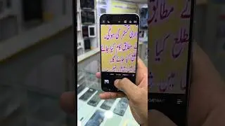 Infinix Hot 60 pro Camera Zoom Test #cameratest #zoomtest