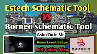 Estech Schematics || How to Use Estech Schematics  || Full Guide  Video