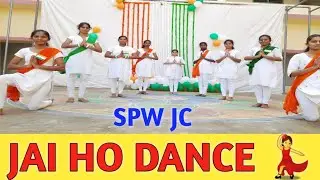 Republic Day Best Group Dance performance 2024// SPW.JR.COLLEGE.