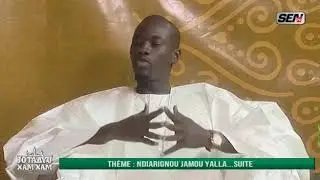 NAFSOU  TYPE 1: NAFS AL AMMARA BI SOHI (Une &acirc;me instigatrice du mal)