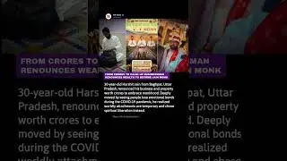 From Crores to Calm: UP Businessman Renounces Wealth to Become Jain Monk