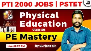 PTI 2000 Jobs | PSTET 