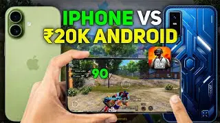 iPhone 17 (90 FPS) Vs 20k Android (90 FPS)⚡️Which is Better? | Bgmi Comparison